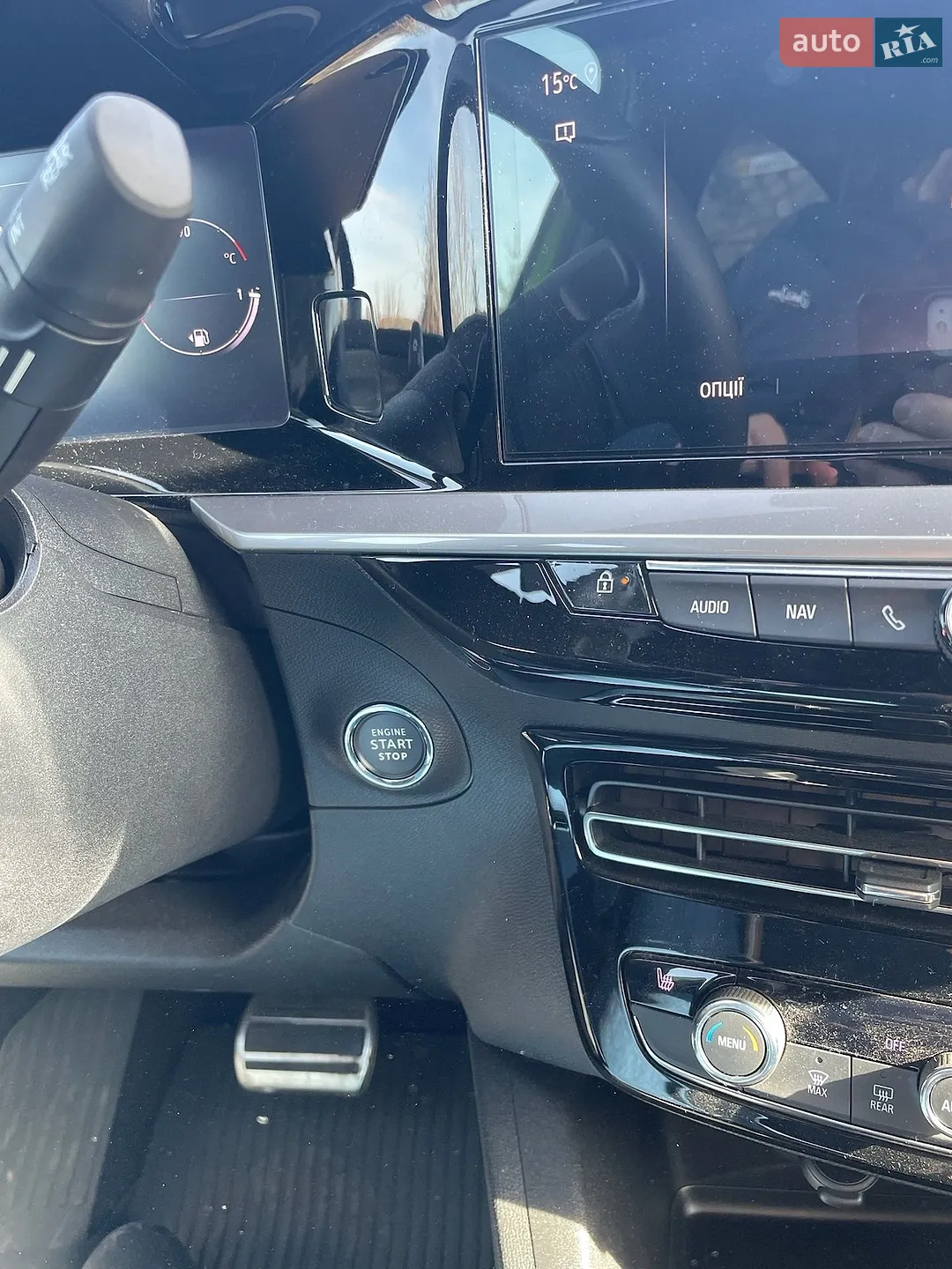 2021 Opel Mokka - мініатюра 31