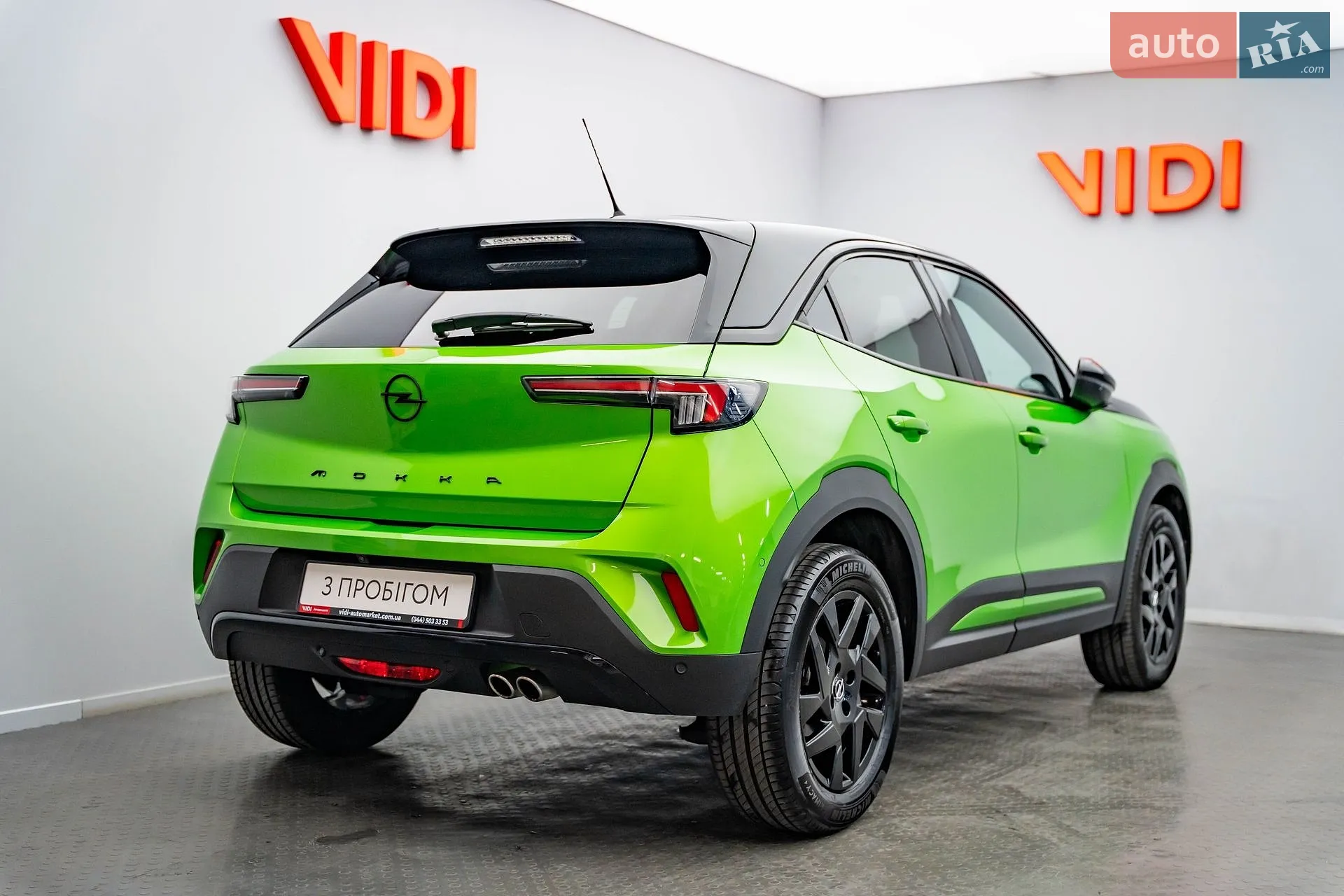 2022 Opel Mokka - мініатюра 2