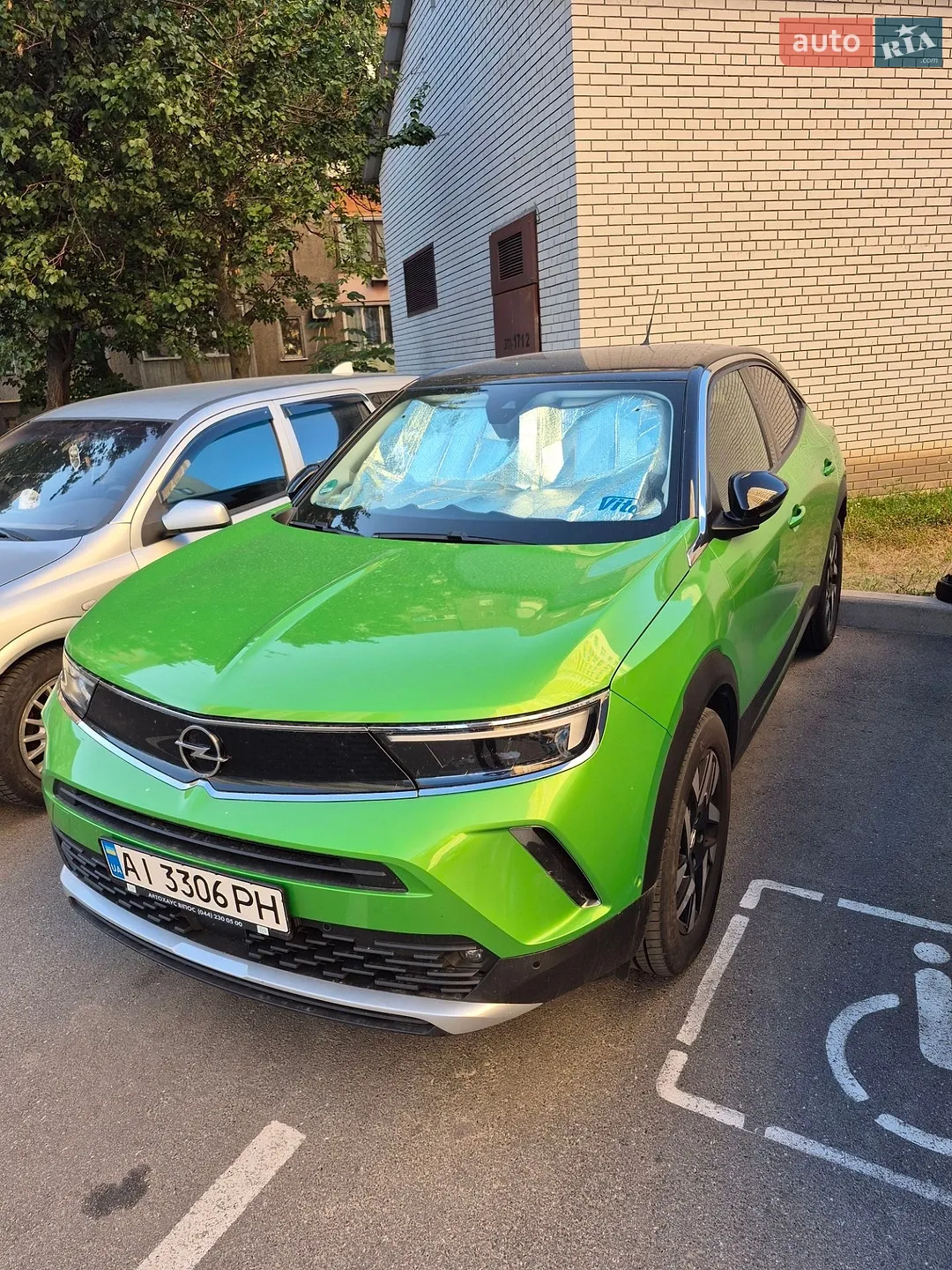 2021 Opel Mokka - мініатюра 11