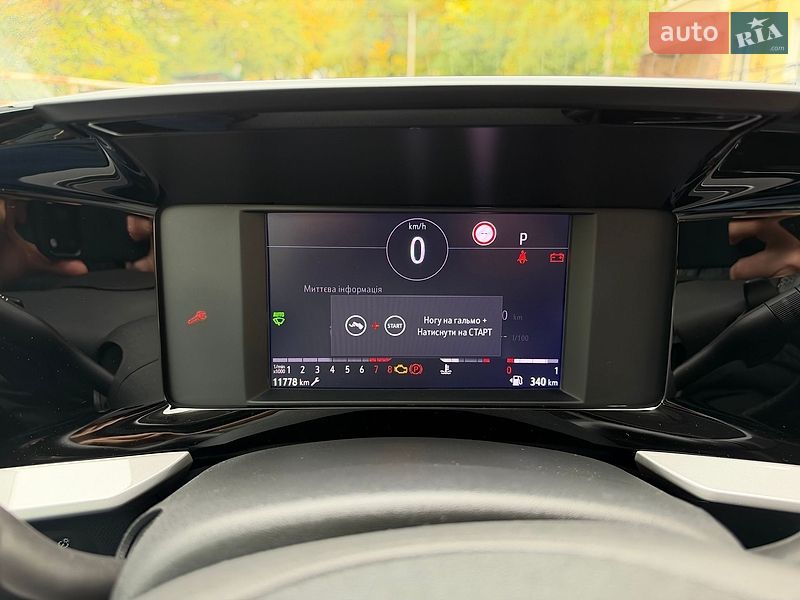 Внедорожник / Кроссовер Opel Mokka 2023 в Хмельницком