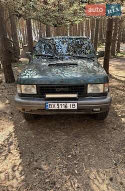Внедорожник / Кроссовер Opel Monterey 1996 в Краматорске