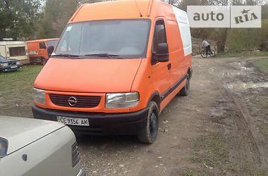 Грузопассажирский фургон Opel Movano 2001 в Косове