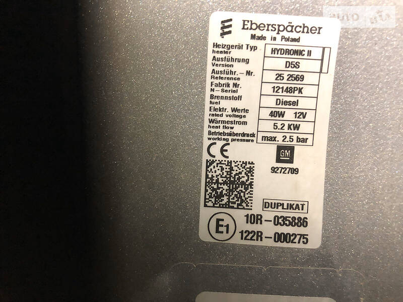 Opel Movano 2017 в Мукачевому