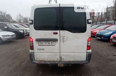 Грузовой фургон Opel Movano 2002 в Николаеве