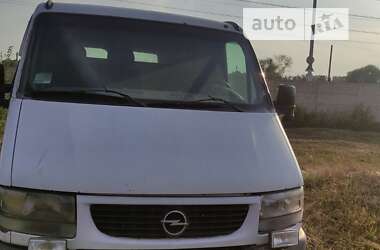 Грузовой фургон Opel Movano 2002 в Харькове