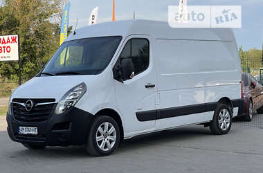 Вантажний фургон Opel Movano 2020 в Бердичеві