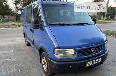 Грузовой фургон Opel Movano 2000 в Жашкове