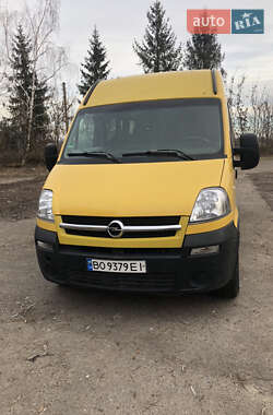 Вантажопасажирський фургон Opel Movano 2005 в Шумську