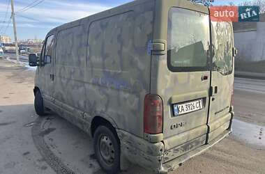 Вантажний фургон Opel Movano 2001 в Миколаєві