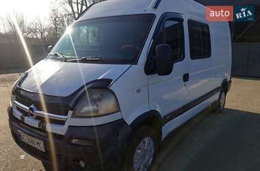 Інші вантажівки Opel Movano 2006 в 