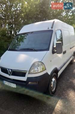 Грузовой фургон Opel Movano 2006 в 