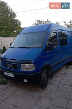 Микроавтобус Opel Movano 1998 в Харькове