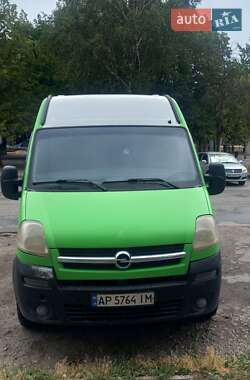 Грузовой фургон Opel Movano 2006 в Запорожье