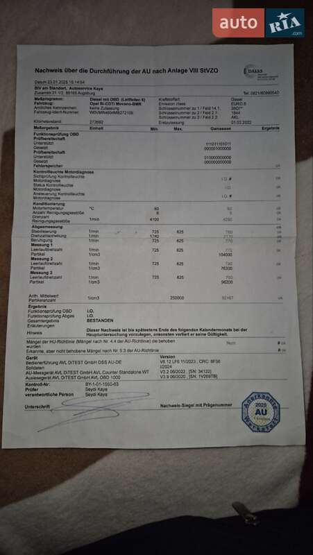 Вантажний фургон Opel Movano 2022 в Дніпрі