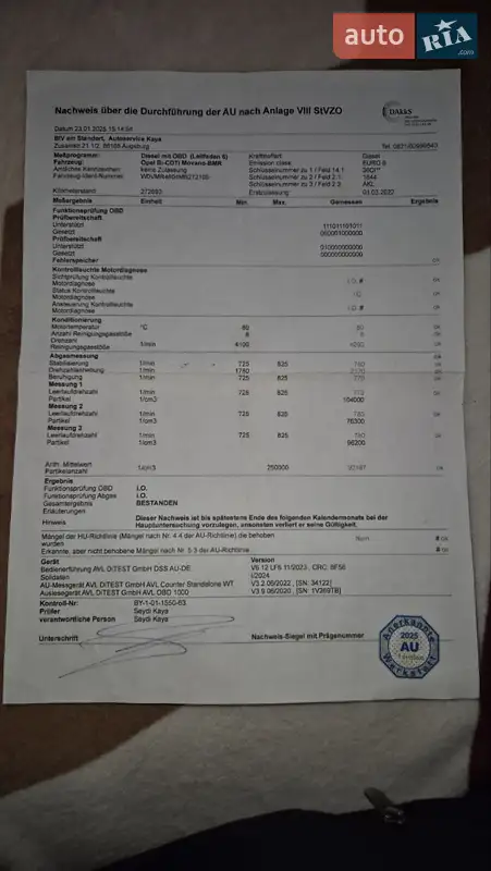 Вантажний фургон Opel Movano 2022 в Дніпрі документ