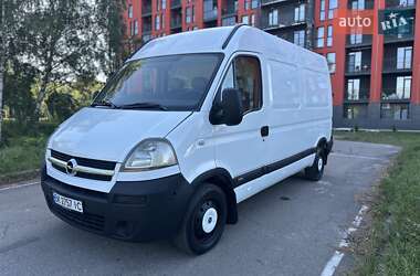 Вантажний фургон Opel Movano 2006 в Львові