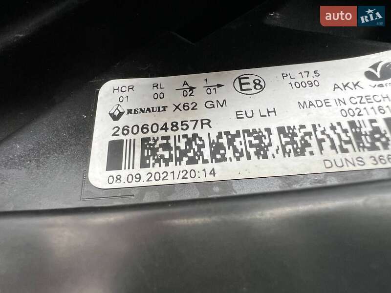 Тентований Opel Movano 2022 в Києві