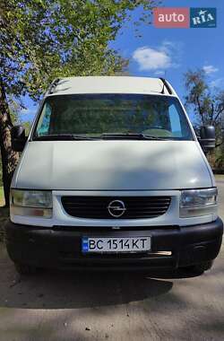 Грузовой фургон Opel Movano 2000 в Широком