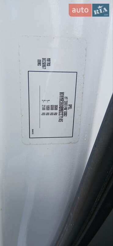 Вантажопасажирський фургон Opel Movano 2020 в Нововолинську фото 22 Вантажопасажирський фургон Opel Movano 2020 в Нововолинську