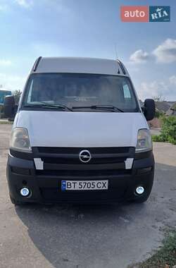 Грузовой фургон Opel Movano 2008 в Херсоне