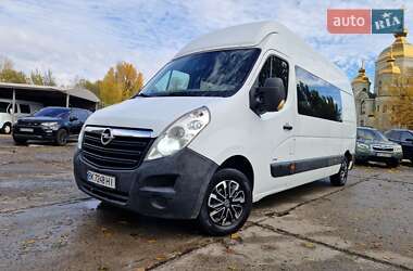 Грузопассажирский фургон Opel Movano 2014 в Днепре