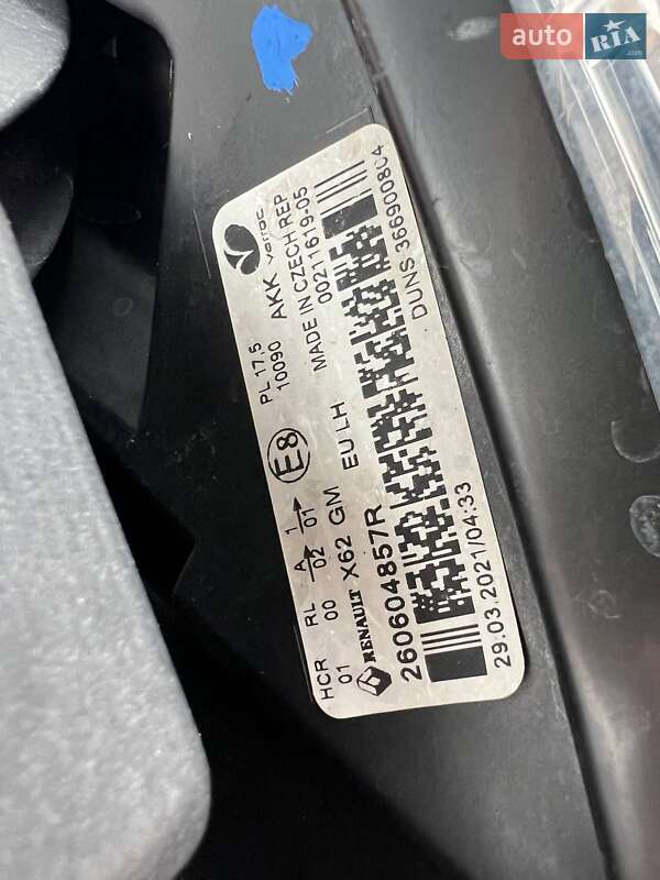 Тентованый Opel Movano 2021 в Киеве