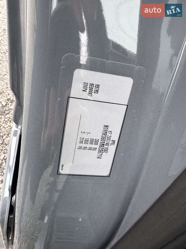 Грузовой фургон Opel Movano 2021 в Полтаве