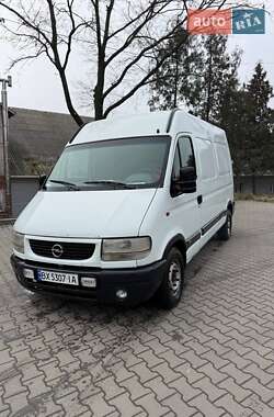 Вантажний фургон Opel Movano 1998 в Хмельницькому