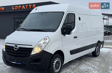 Другие автобусы Opel Movano 2019 в Лопатине