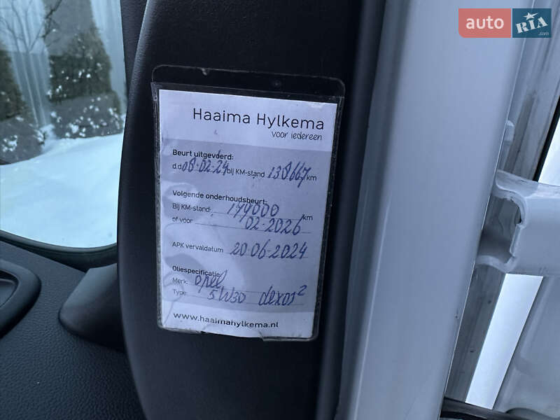 Грузовой фургон Opel Movano 2021 в Коломые