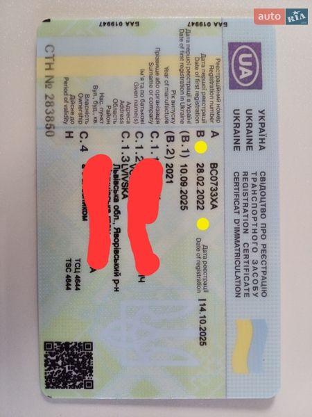 Тентованый Opel Movano 2022 в Мостиске фото 13 Тентованый Opel Movano 2022 в Мостиске