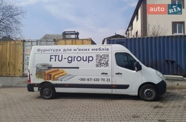 Грузовой фургон Opel Movano 2018 в Белой Церкви
