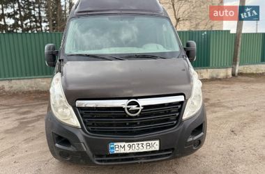 Вантажний фургон Opel Movano 2013 в Охтирці