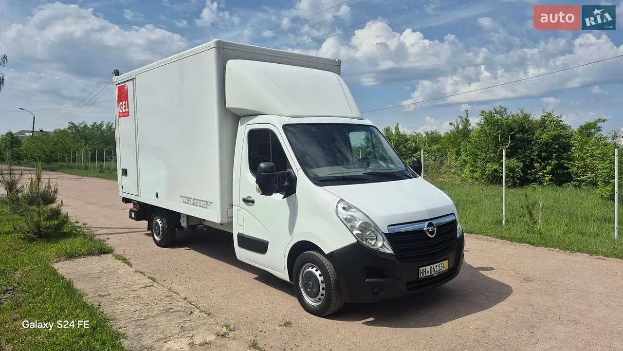 2022 Mercedes-Benz Vito - мініатюра 46