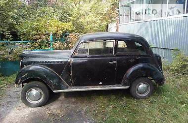 Купе Opel Olympia 1940 в Львове