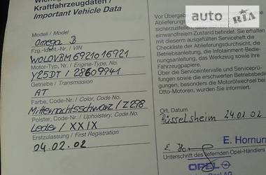 Седан Opel Omega 2002 в 