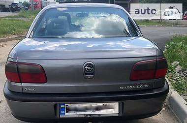 Седан Opel Omega 1995 в Тернополе