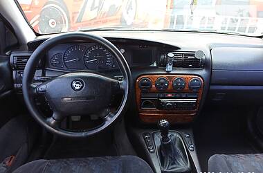 Седан Opel Omega 1998 в 