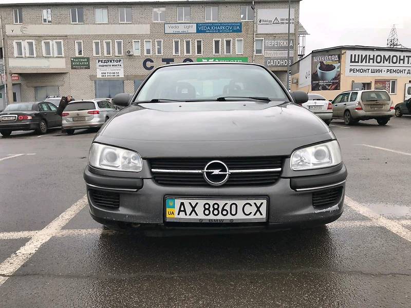 Седан Opel Omega 1995 в Харькове фото 4 Седан Opel Omega 1995 в Харькове
