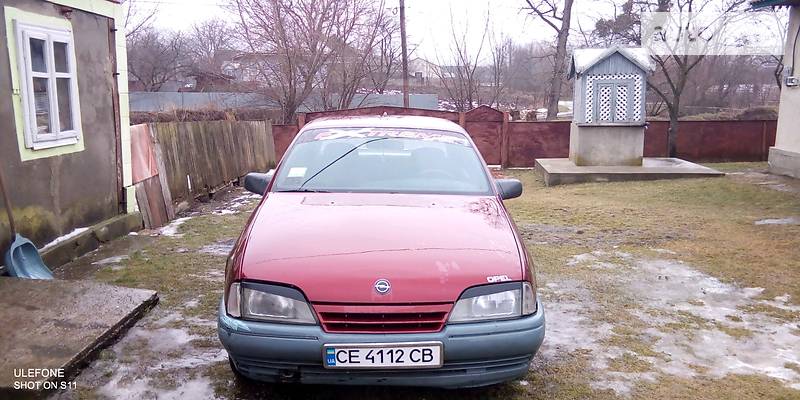 Седан Opel Omega 1990 в Черновцах