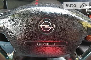 Універсал Opel Omega 1995 в 
