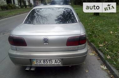 Седан Opel Omega 1997 в Хмельницькому