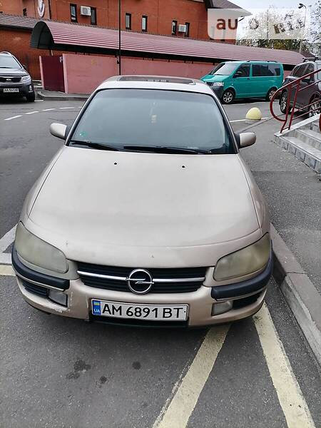 Седан Opel Omega 1996 в Киеве