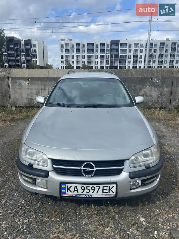 Opel Omega
