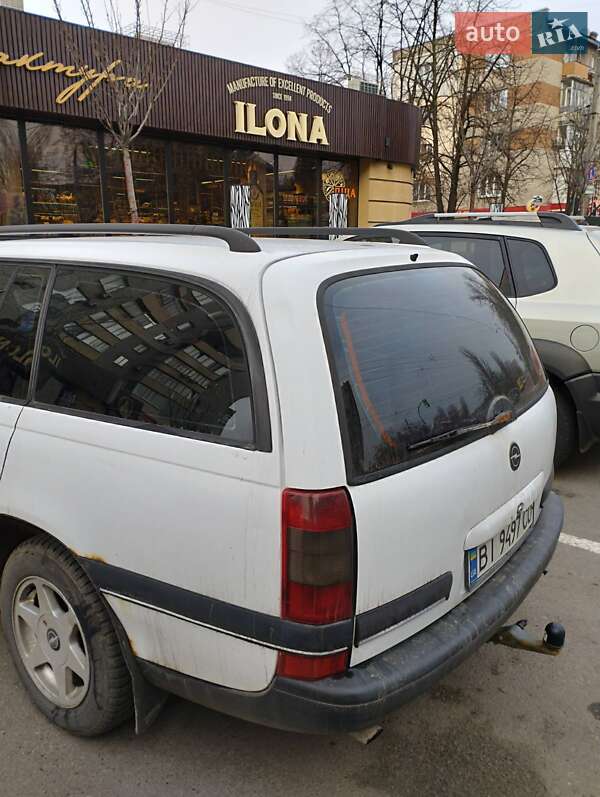Универсал Opel Omega 1995 в Кременчуге
