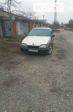 Седан Opel Omega 1987 в Николаеве