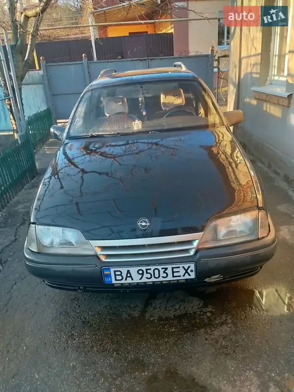 Opel Omega