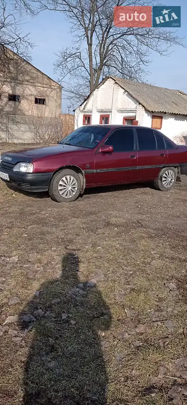 Opel Omega 1990 VIN W0L000016L1200298 фото оголошення 2 з 35