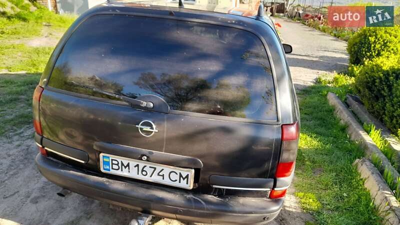 Универсал Opel Omega 1998 в Ромнах фото 5 Универсал Opel Omega 1998 в Ромнах