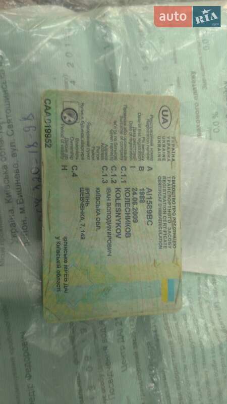 Универсал Opel Omega 1988 в Андрушевке фото 6 Универсал Opel Omega 1988 в Андрушевке